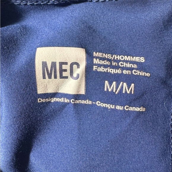MEC Tempo Wind Breaker Jacket Size Medium - Picture 9 of 10